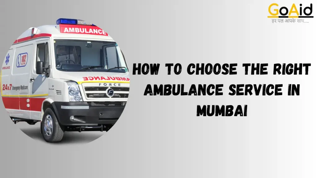 Ambulance Service in Mumbai