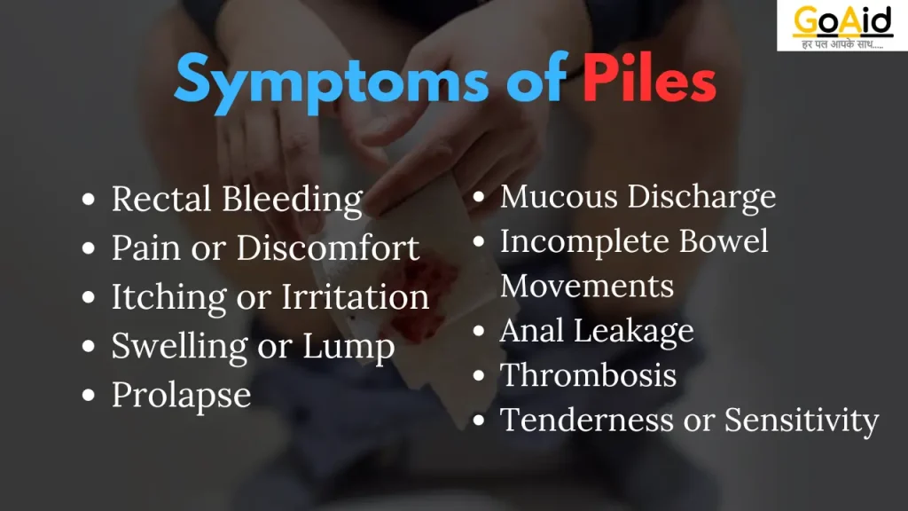 Symptoms of Piles 