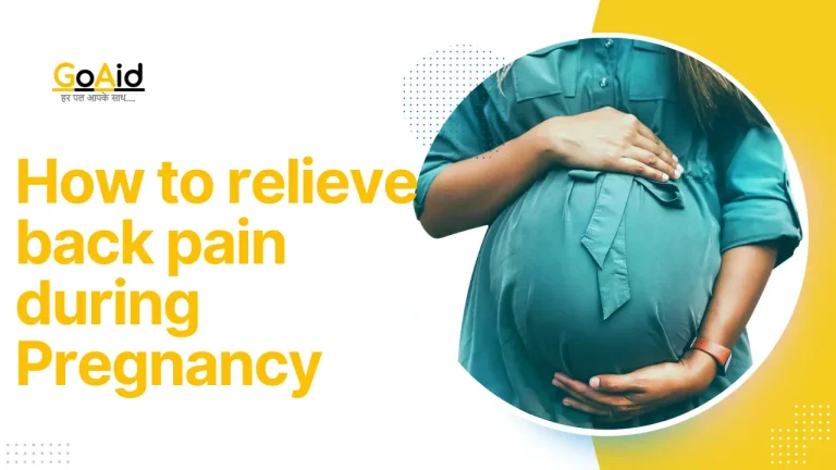 How to relieve back pain during Pregnancy