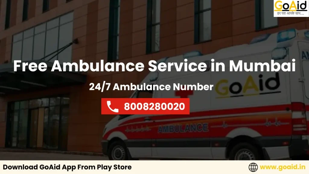 Free Ambulance Service in Mumbai