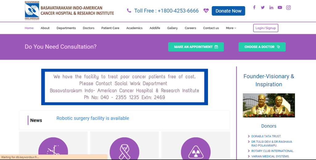 Basavatarakam Indo-American Cancer Hospital