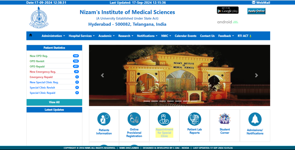 Nizam's Institute of Medical Sciences
