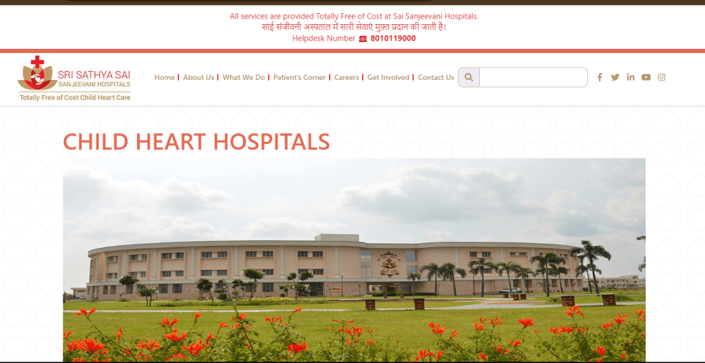 Sri Sathya Sai Sanjeevani Hospital -