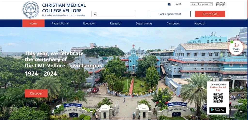 Christian Medical College (CMC)