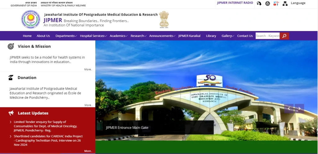 Top 10 Government Hospitals in India