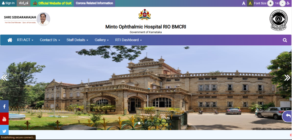 Top 10 Government & Private Hospitals in Bangalore