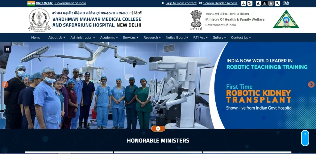 Top 10 Government Hospitals in India