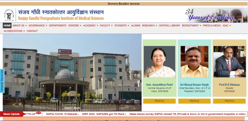 Top 10 Government Hospitals in India