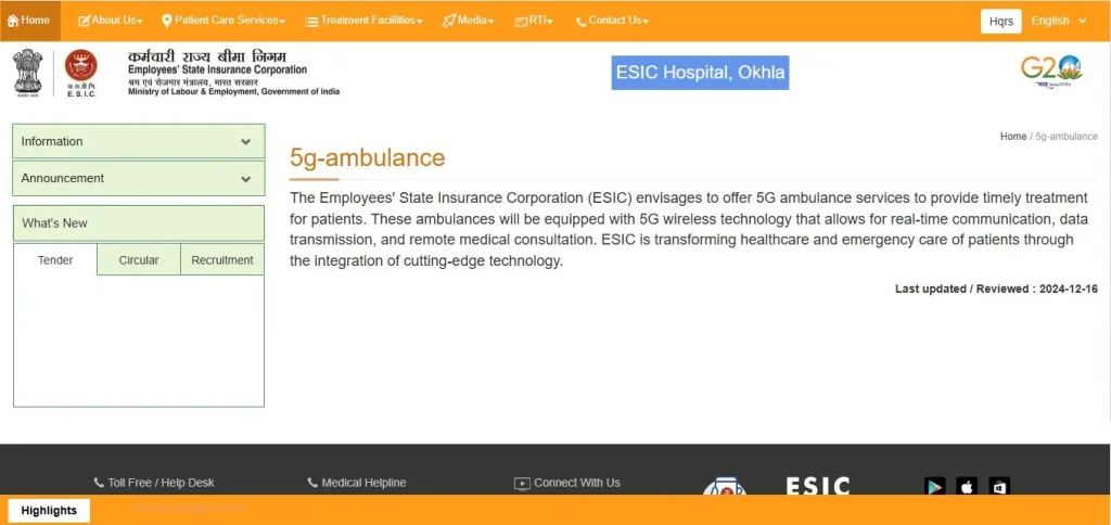 5G ambulance ESIC