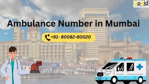 Ambulance Number in Mumbai