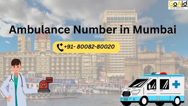 Ambulance Number in Mumbai