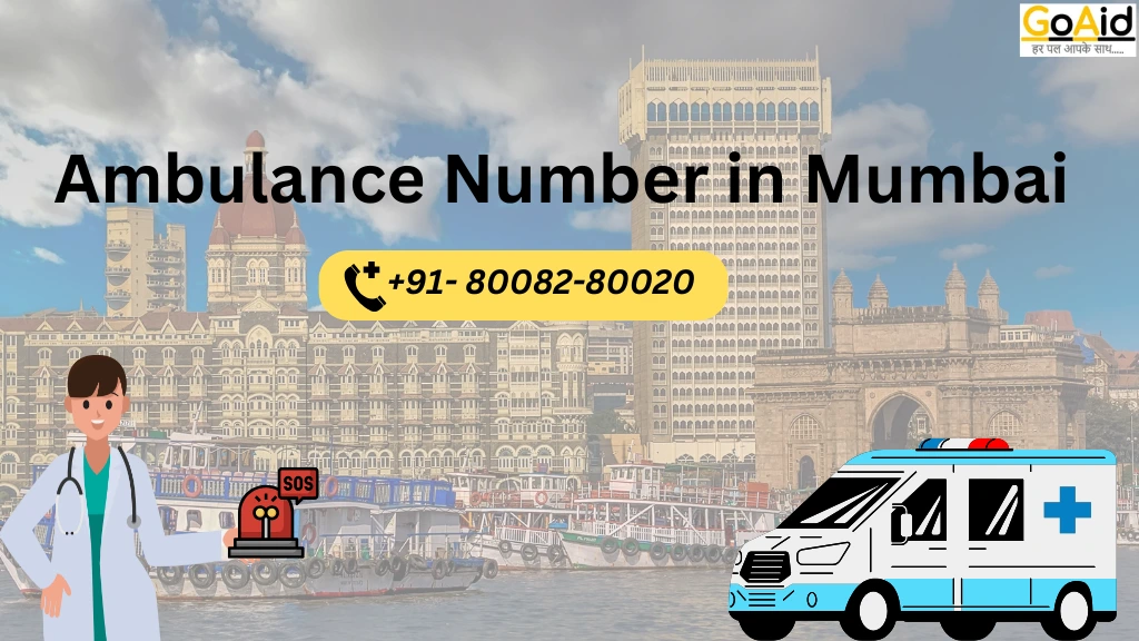 Ambulance Number in Mumbai 