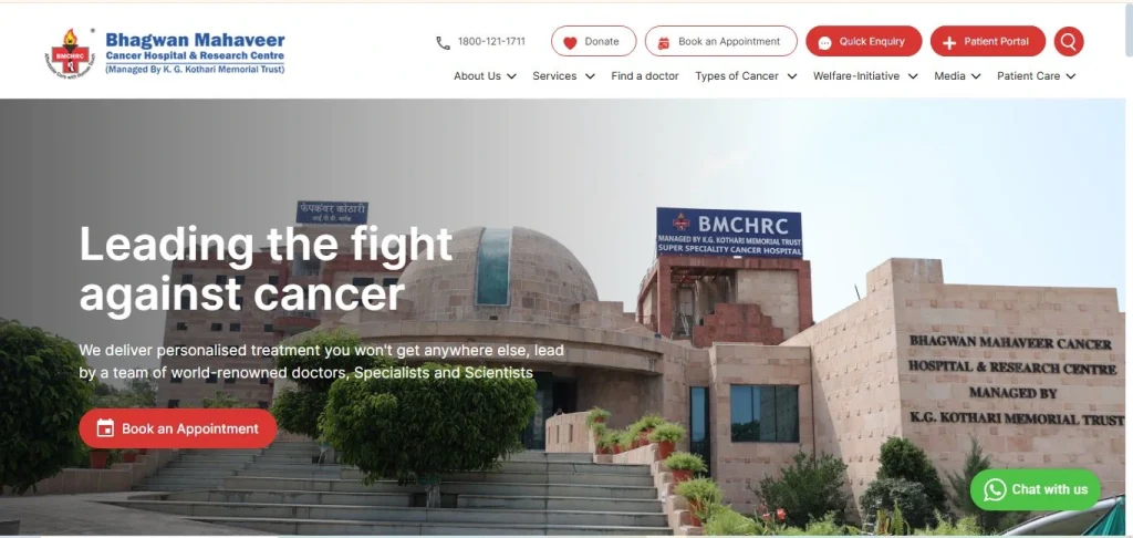 Bhagwan Mahaveer Cancer Hospital 