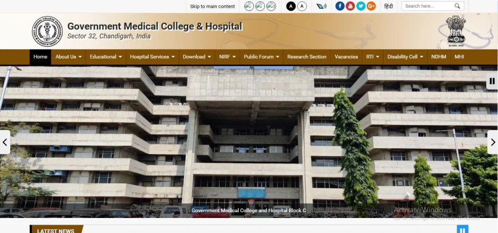 Government Medical College and Hospital