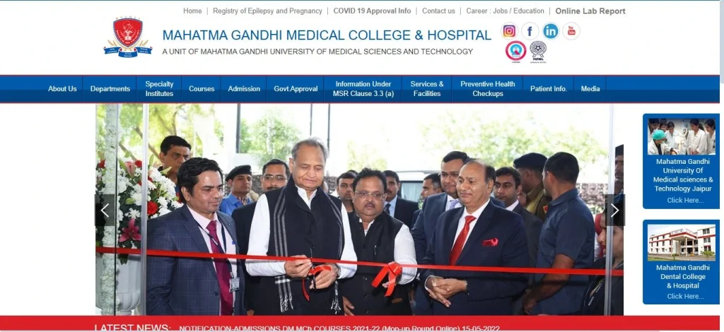 Mahatma Gandhi Medical College & Hospital