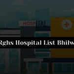 Rghs Hospital List Bhilwara