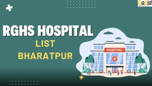 Rghs Hospital list Bharatpur