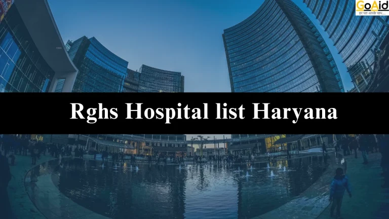 Rghs Hospital list Haryana