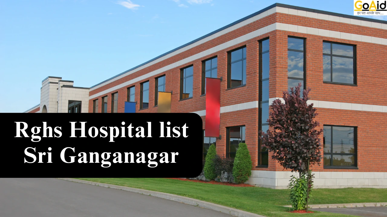 Rghs Hospital list Sri Ganganagar